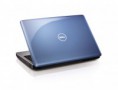 /album/photo-gallery-cyberland-computers/a391b7-blue-dell-laptop-jpg/